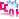 589ab3a141394_70187049839_1.gif